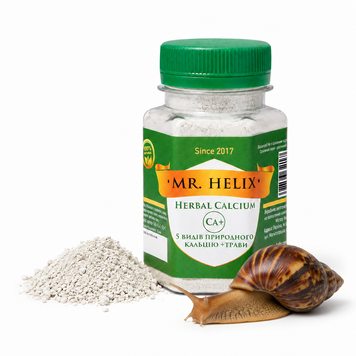 Корм для равликів Herbal calcium 5 видів кальцію + трави Містер Хелікс 100г. для равликів ахатин M1005 фото