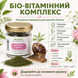 Корм для равликів Біовітамінний комплекс Містер Хелікс 40 г для равликів ахатин, архахахатин, ліміколярій 1180203673 фото 2